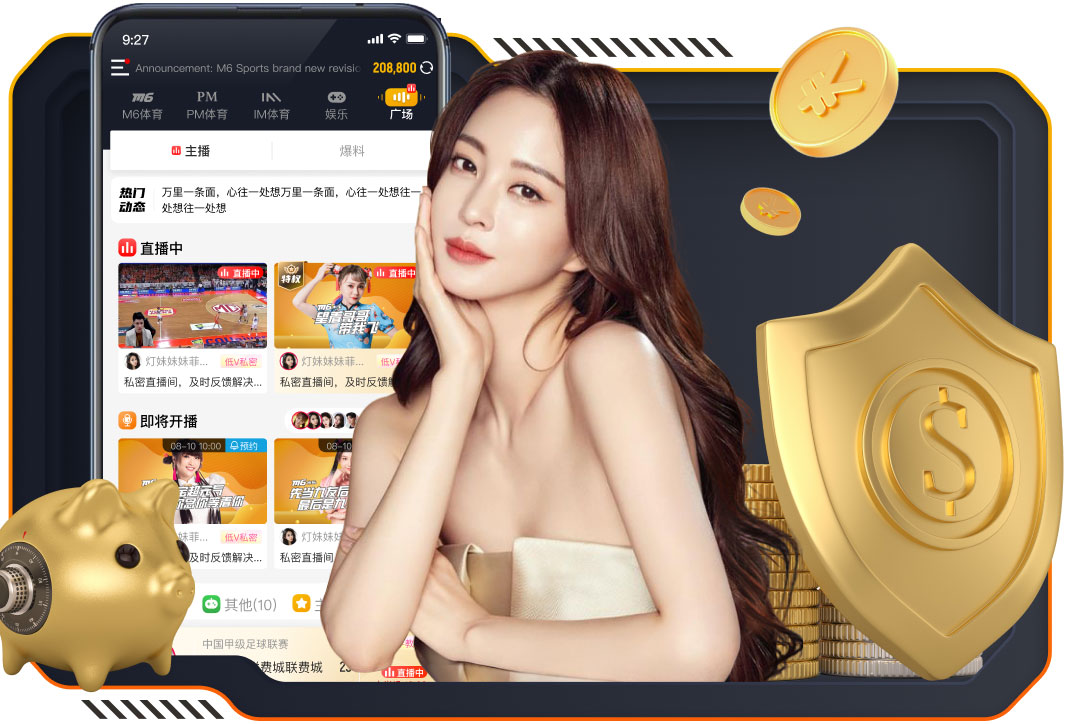 leyu在线 @新初三，天津中考体育攻略请查收