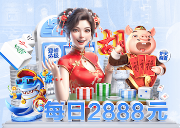 leyu在线 头顶篮球乒乓球台