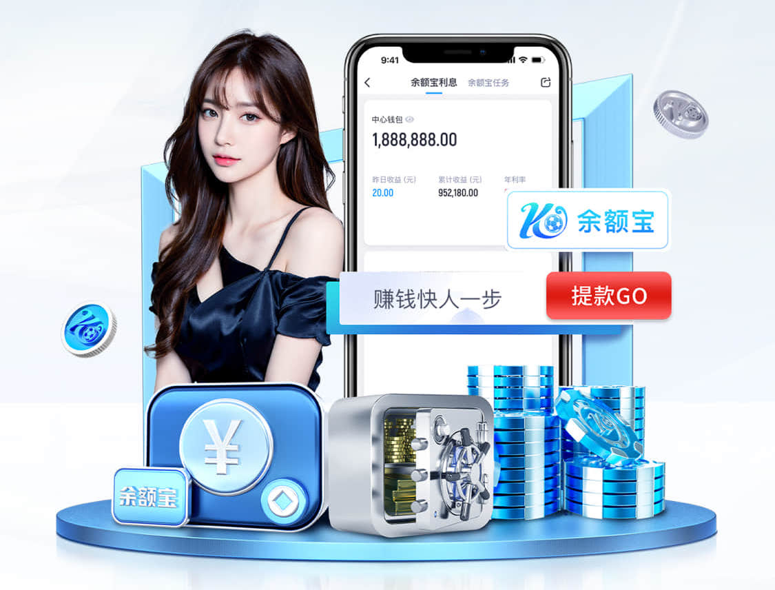 leyu集团 全面解读：塑胶跑道材料不同型号如何满足不同需求？