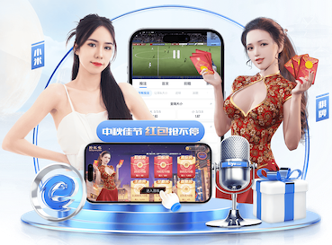 leyu在线 好的乒乓球台子反光