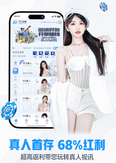 leyu在线 室内健身管