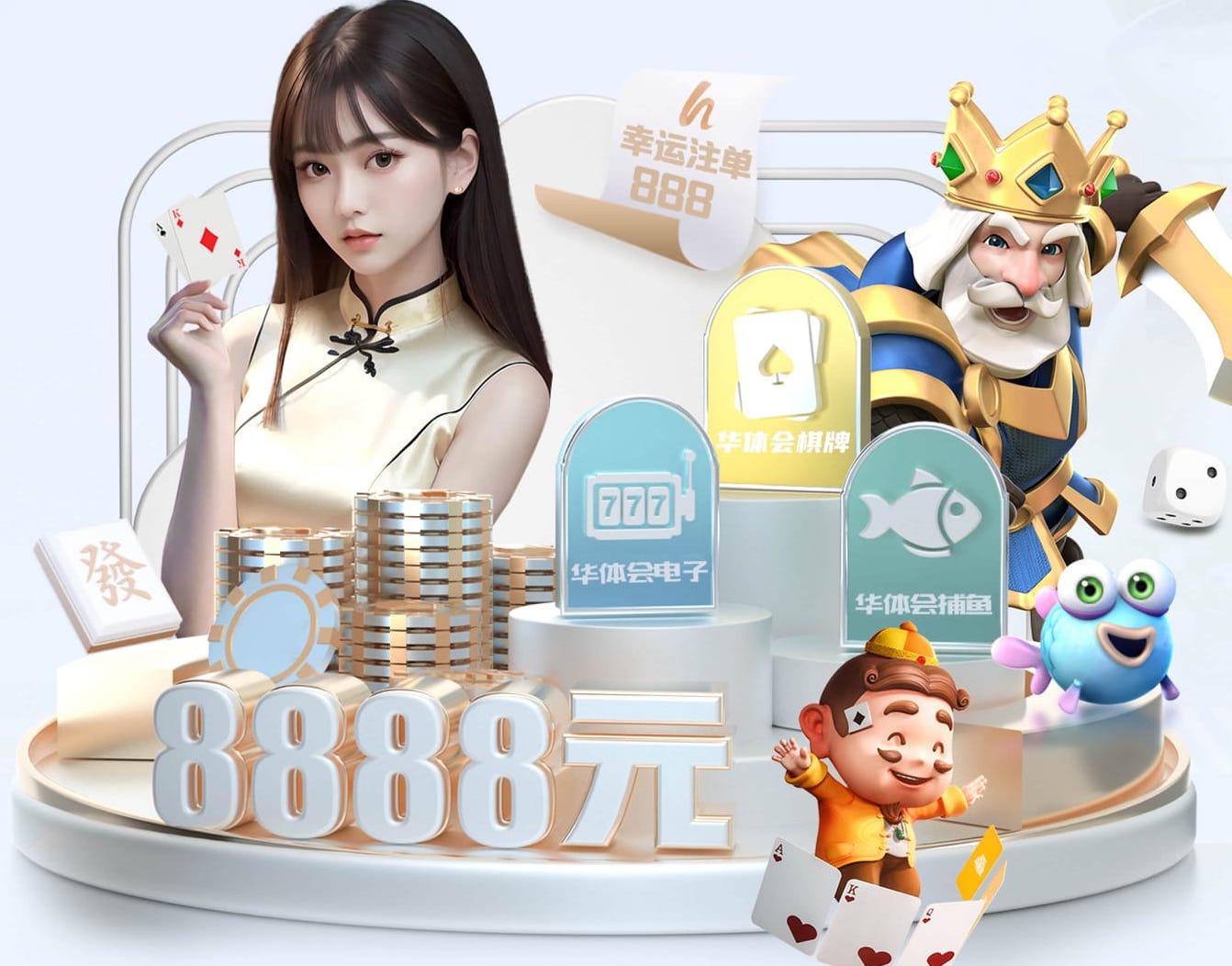 leyu官方网站下载 幼儿足球器材研究