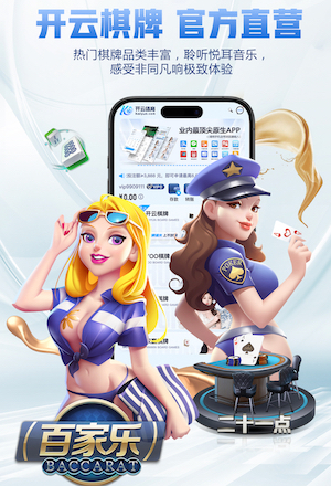 leyu手机app 120米塑胶跑道